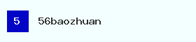 56baozhuang.com
